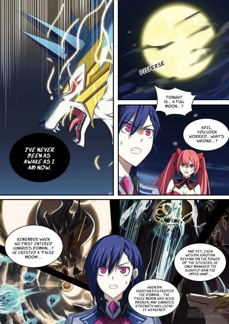 Aola Star - Parallel Universe Chapter 85 3